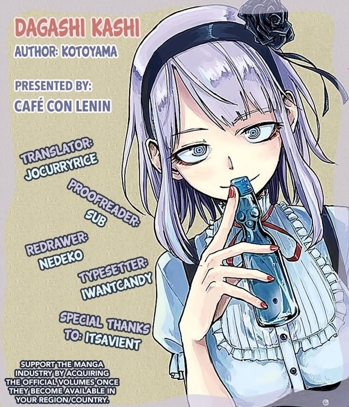 Dagashi Kashi Chapter 3 - Page 1