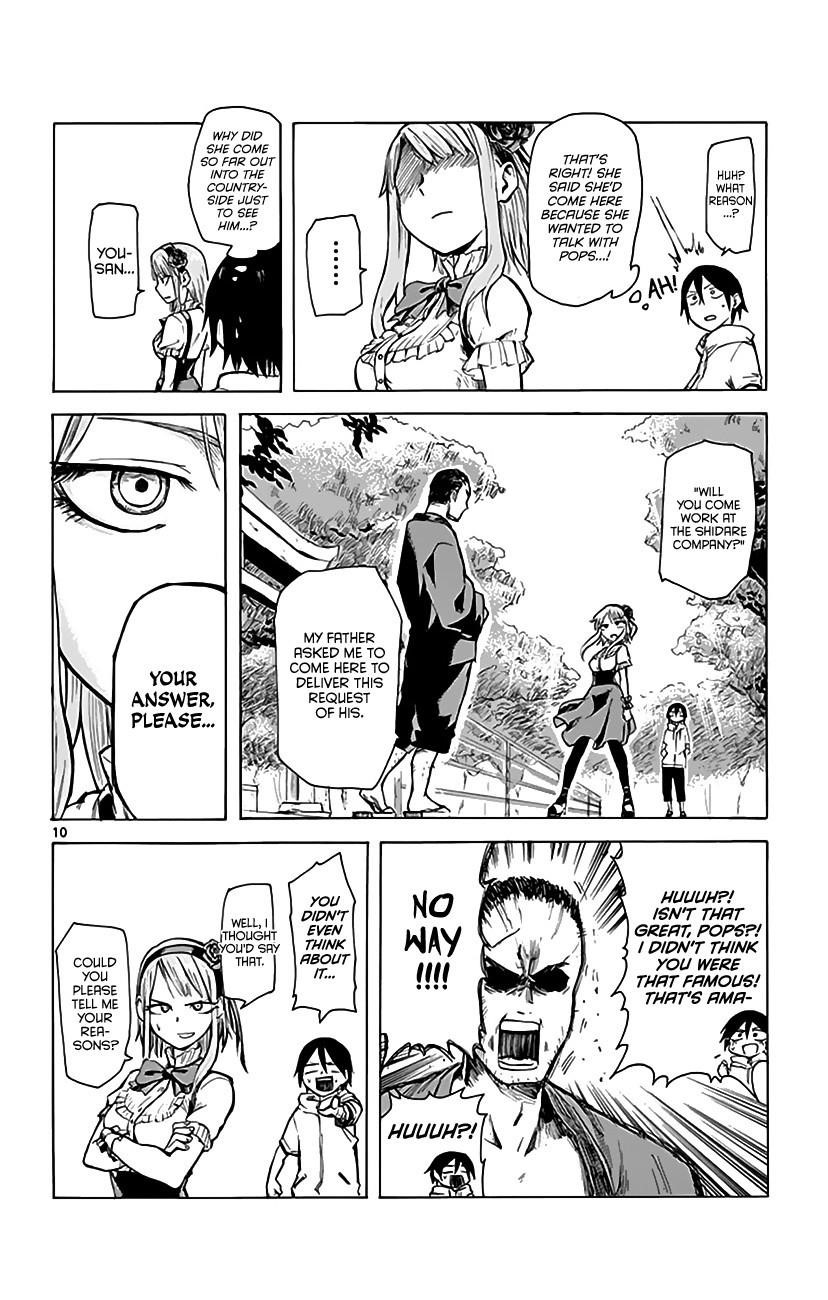 Dagashi Kashi Chapter 3 - Page 11