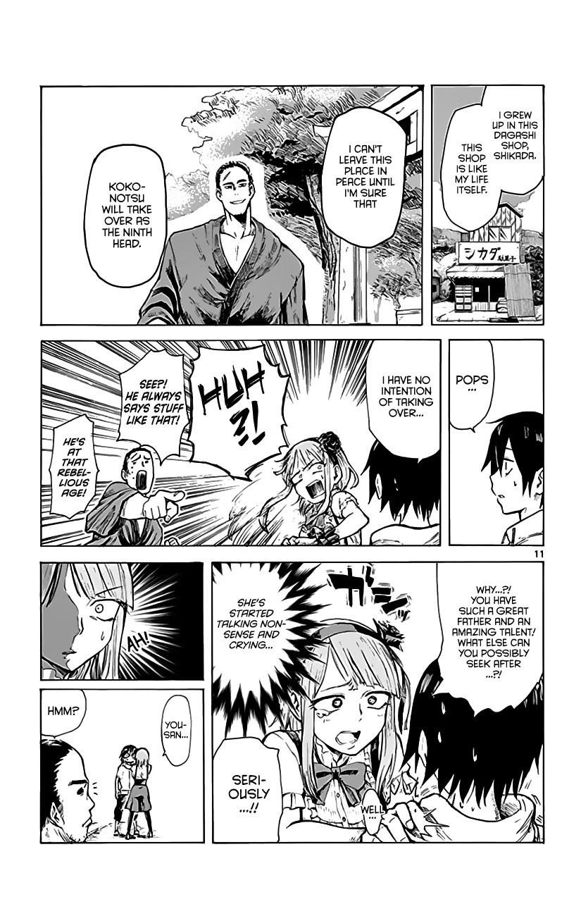 Dagashi Kashi Chapter 3 - Page 12