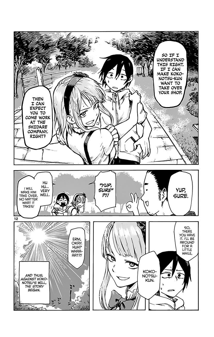 Dagashi Kashi Chapter 3 - Page 13