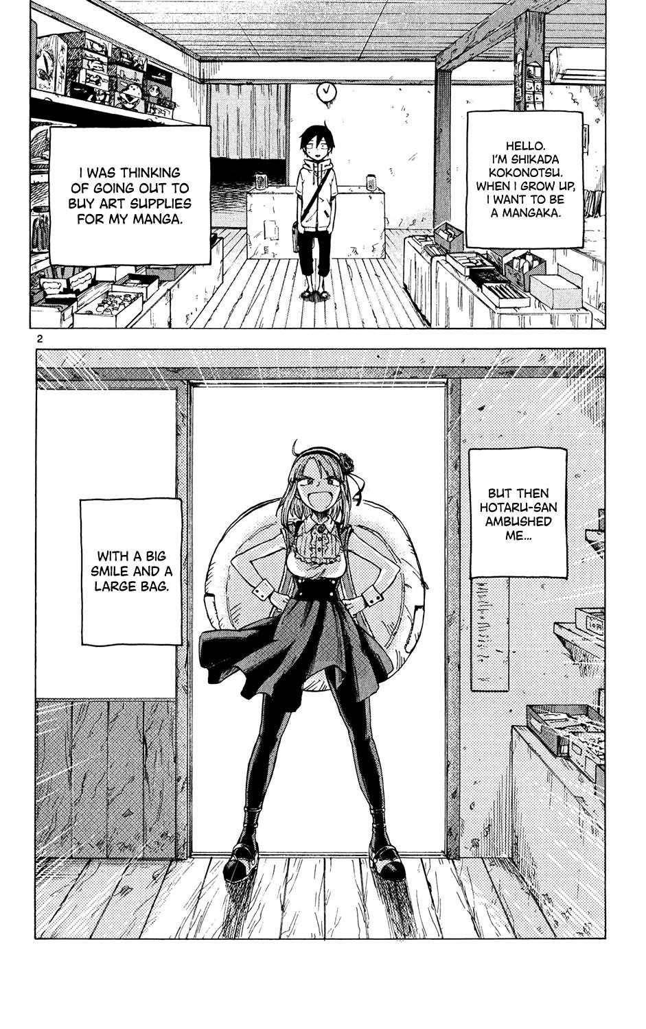 Dagashi Kashi Chapter 31 - Page 3