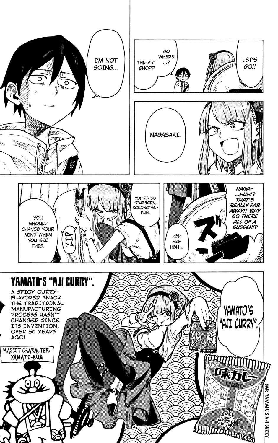 Dagashi Kashi Chapter 31 - Page 4