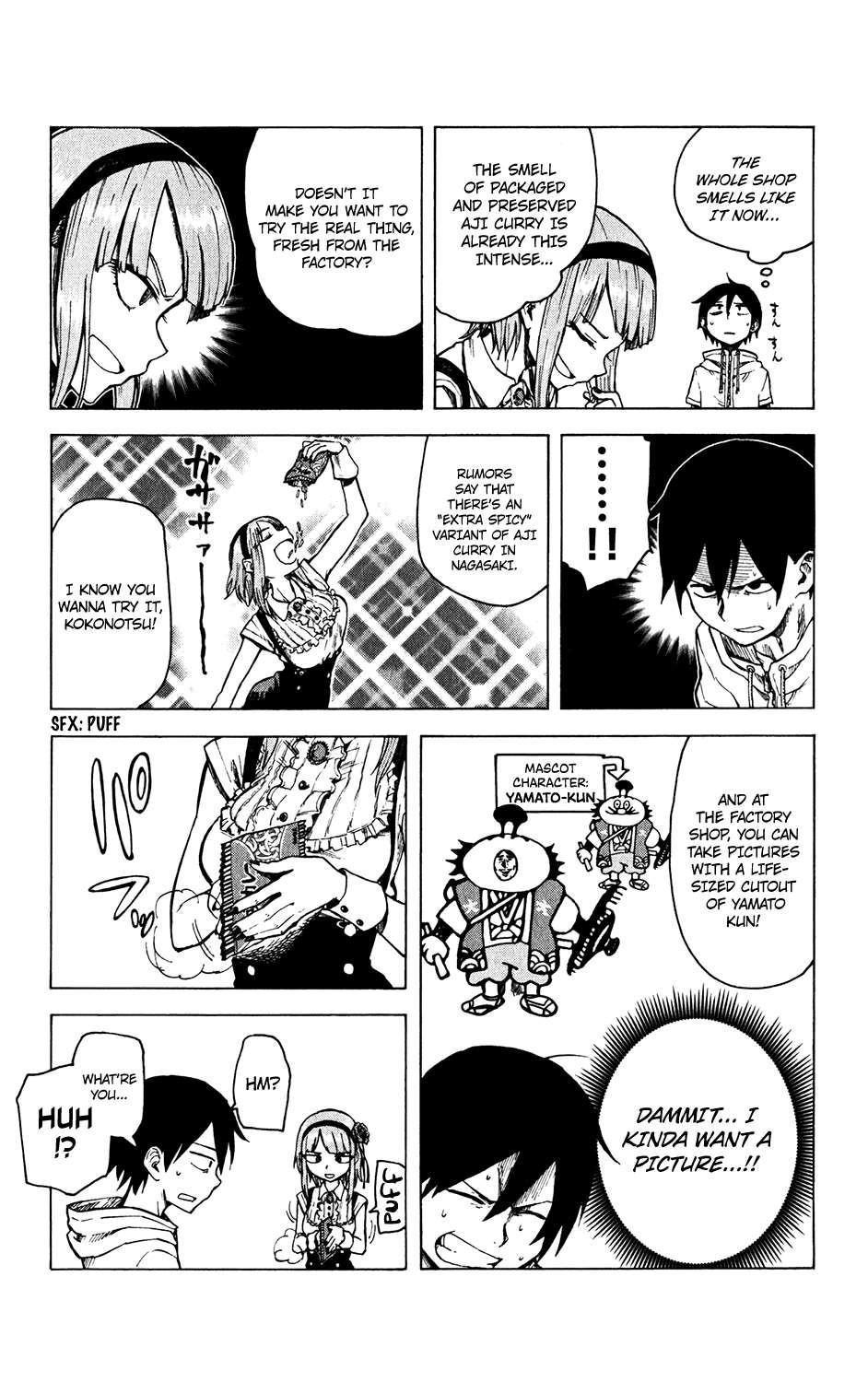 Dagashi Kashi Chapter 31 - Page 7