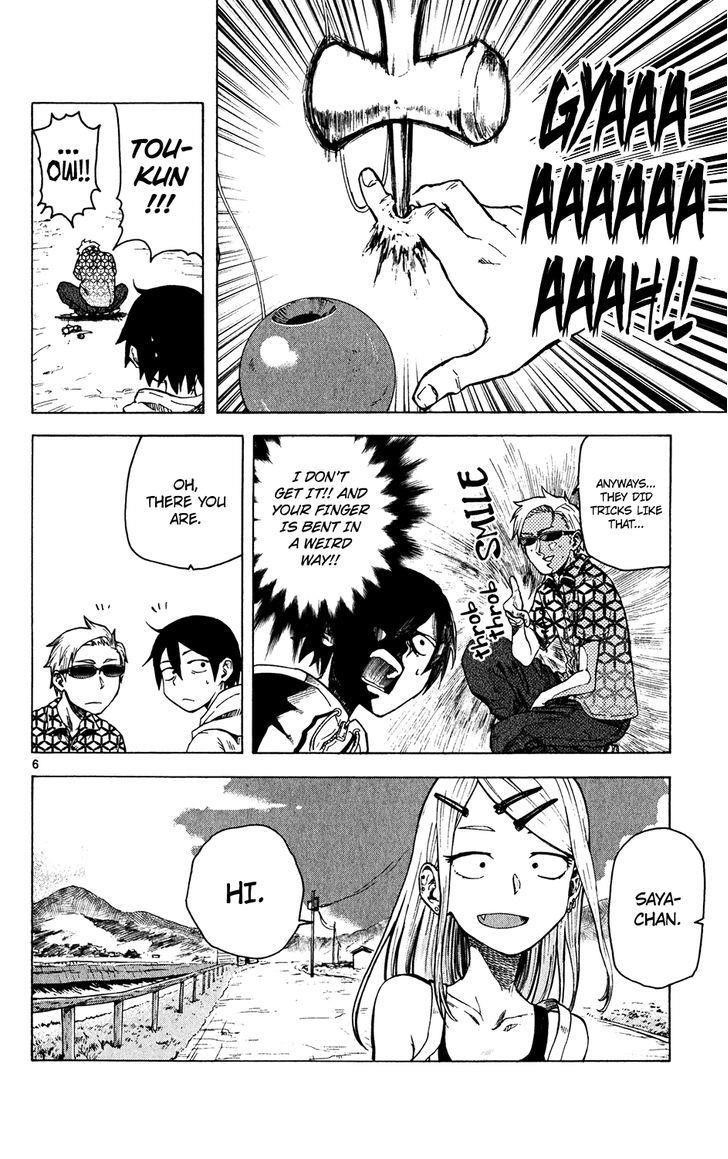 Dagashi Kashi Chapter 32 - Page 7