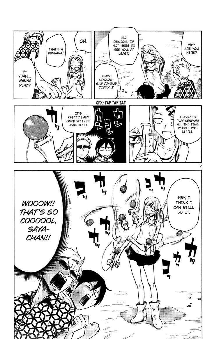 Dagashi Kashi Chapter 32 - Page 8