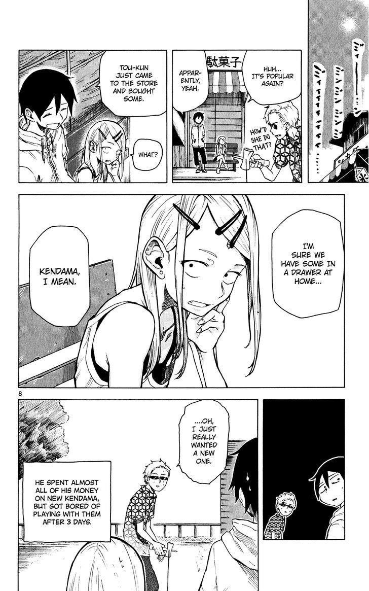 Dagashi Kashi Chapter 32 - Page 9