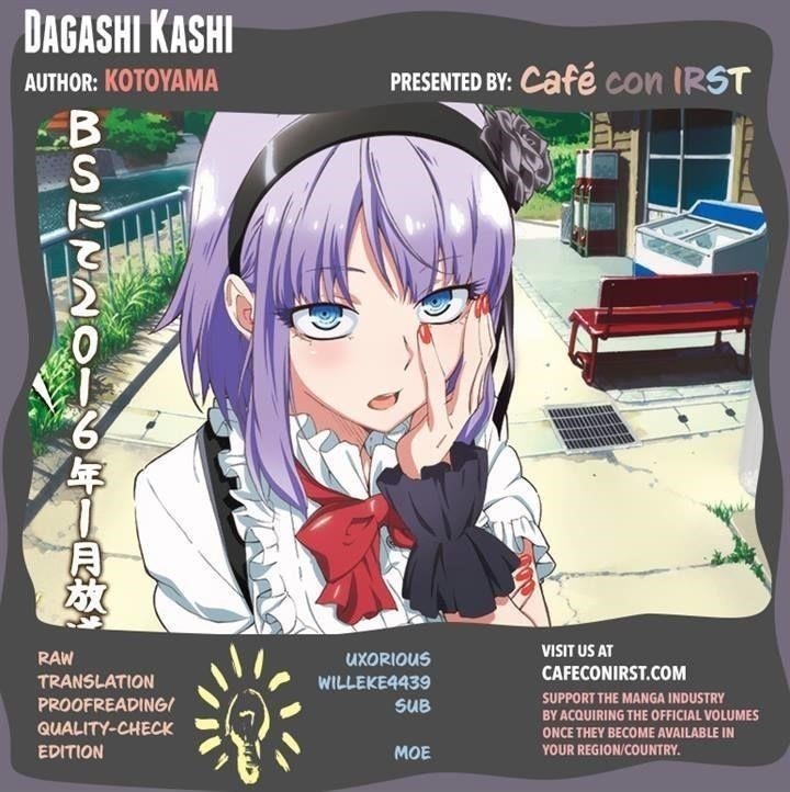 Dagashi Kashi Chapter 34 - Page 10