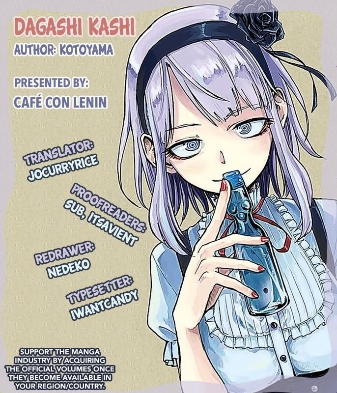 Dagashi Kashi Chapter 4 - Page 1