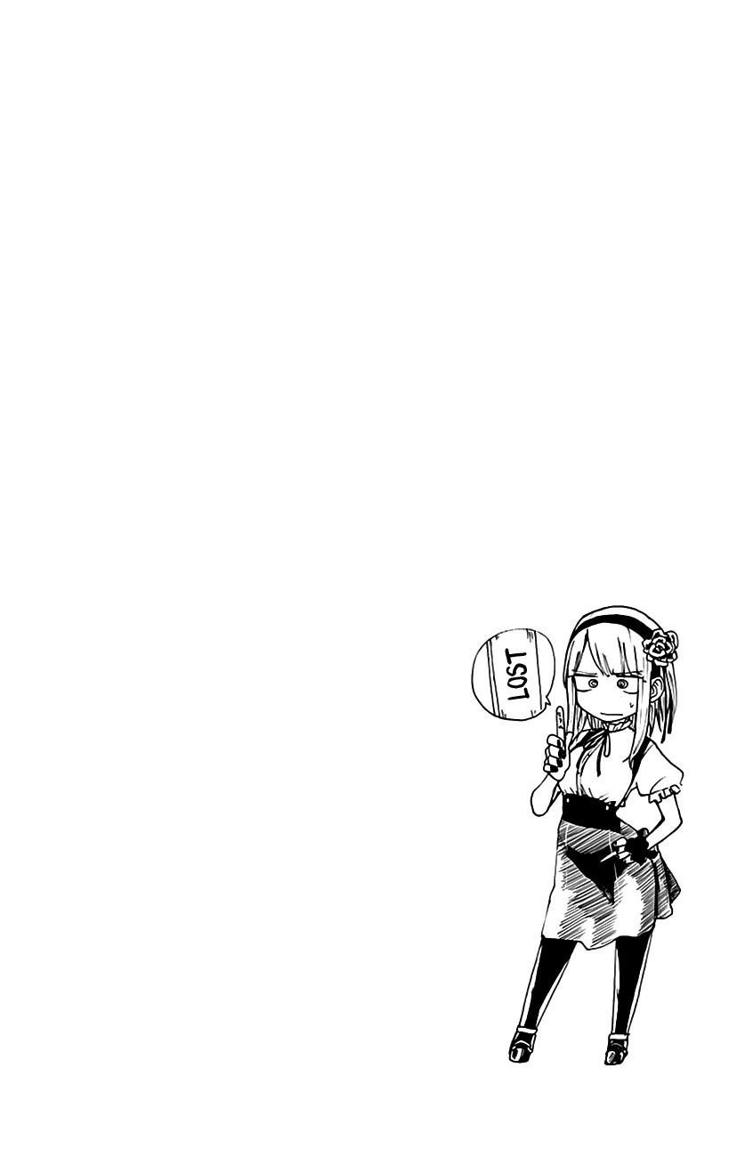 Dagashi Kashi Chapter 4 - Page 3