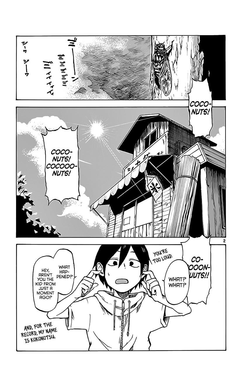 Dagashi Kashi Chapter 4 - Page 4