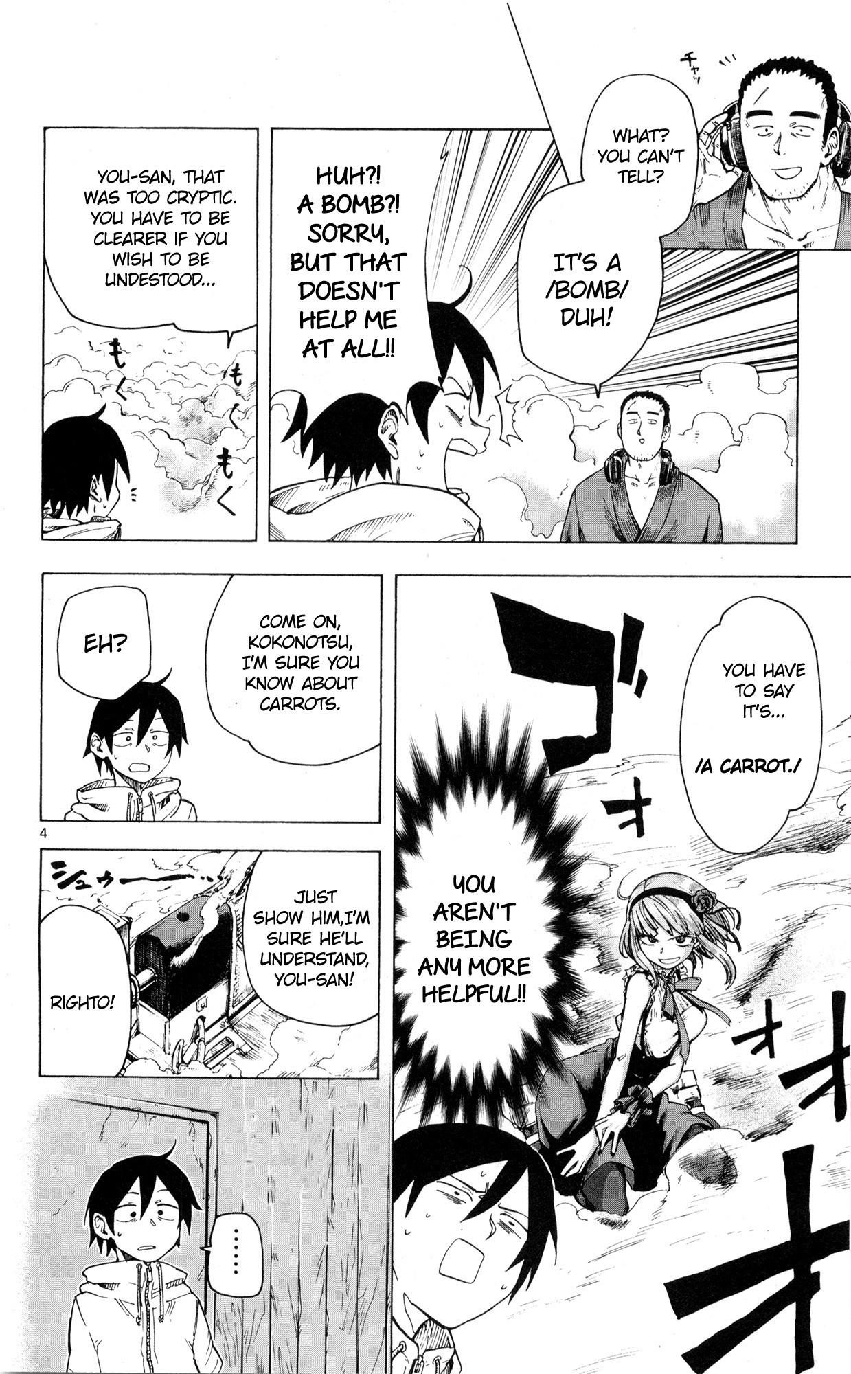 Dagashi Kashi Chapter 41 - Page 5