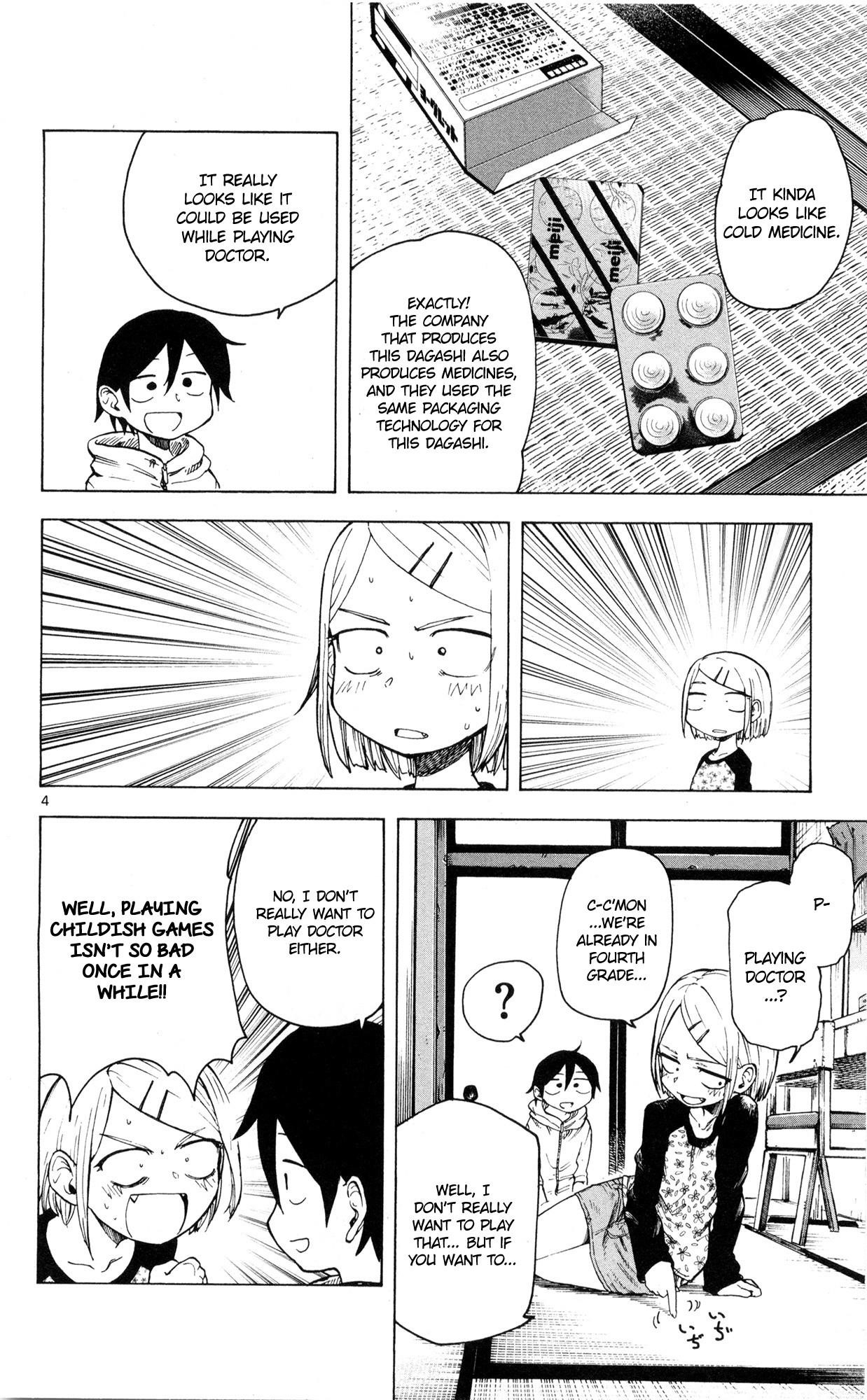 Dagashi Kashi Chapter 42 - Page 5