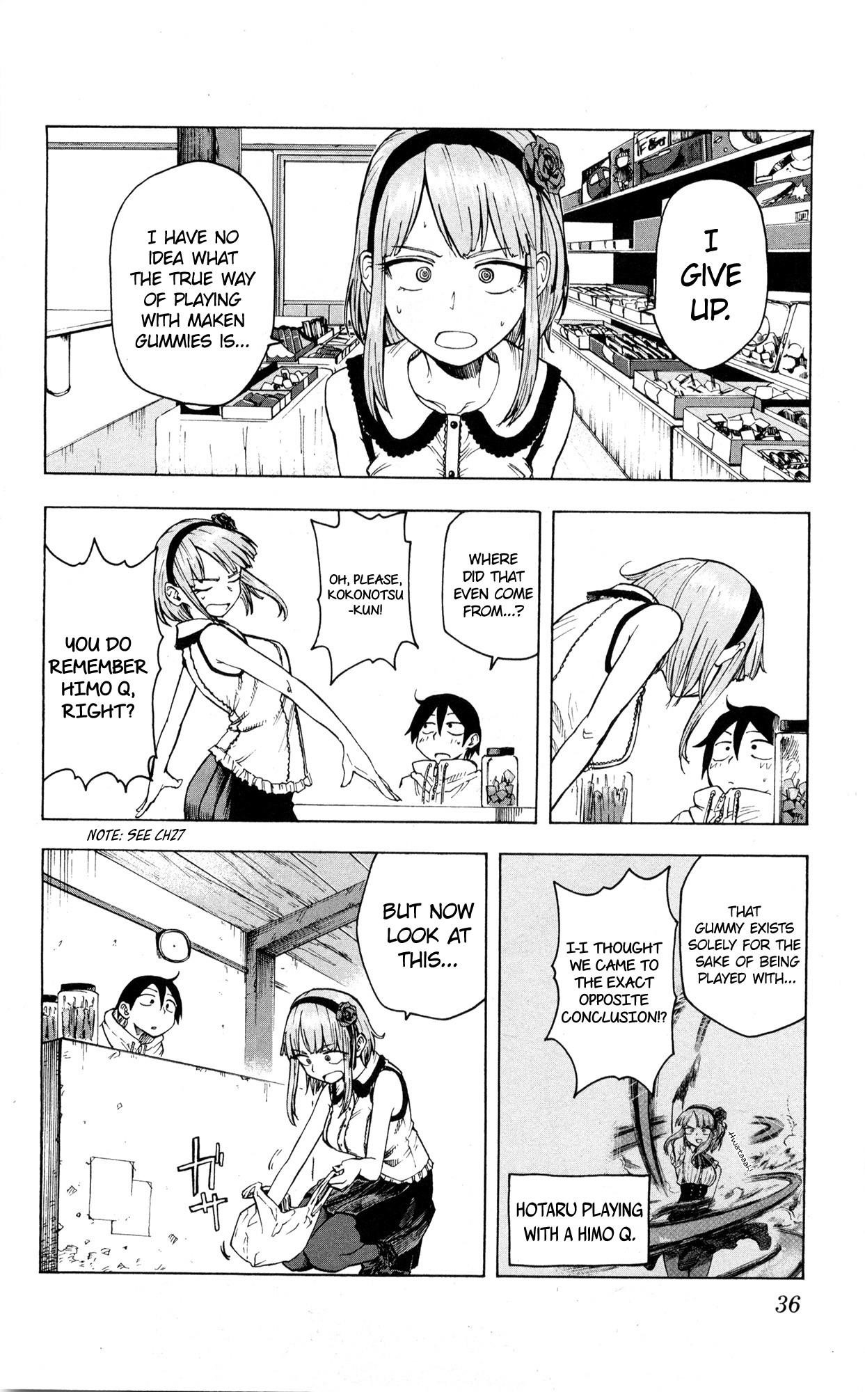 Dagashi Kashi Chapter 43 - Page 3