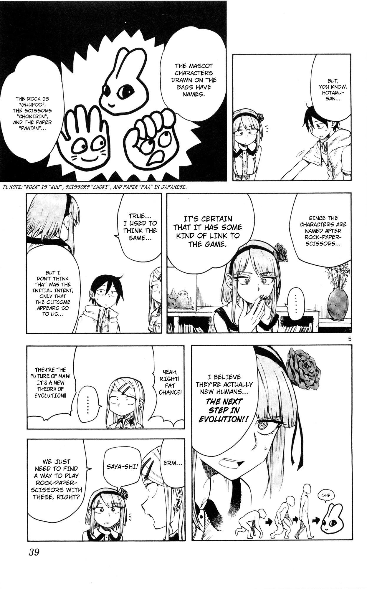 Dagashi Kashi Chapter 43 - Page 6