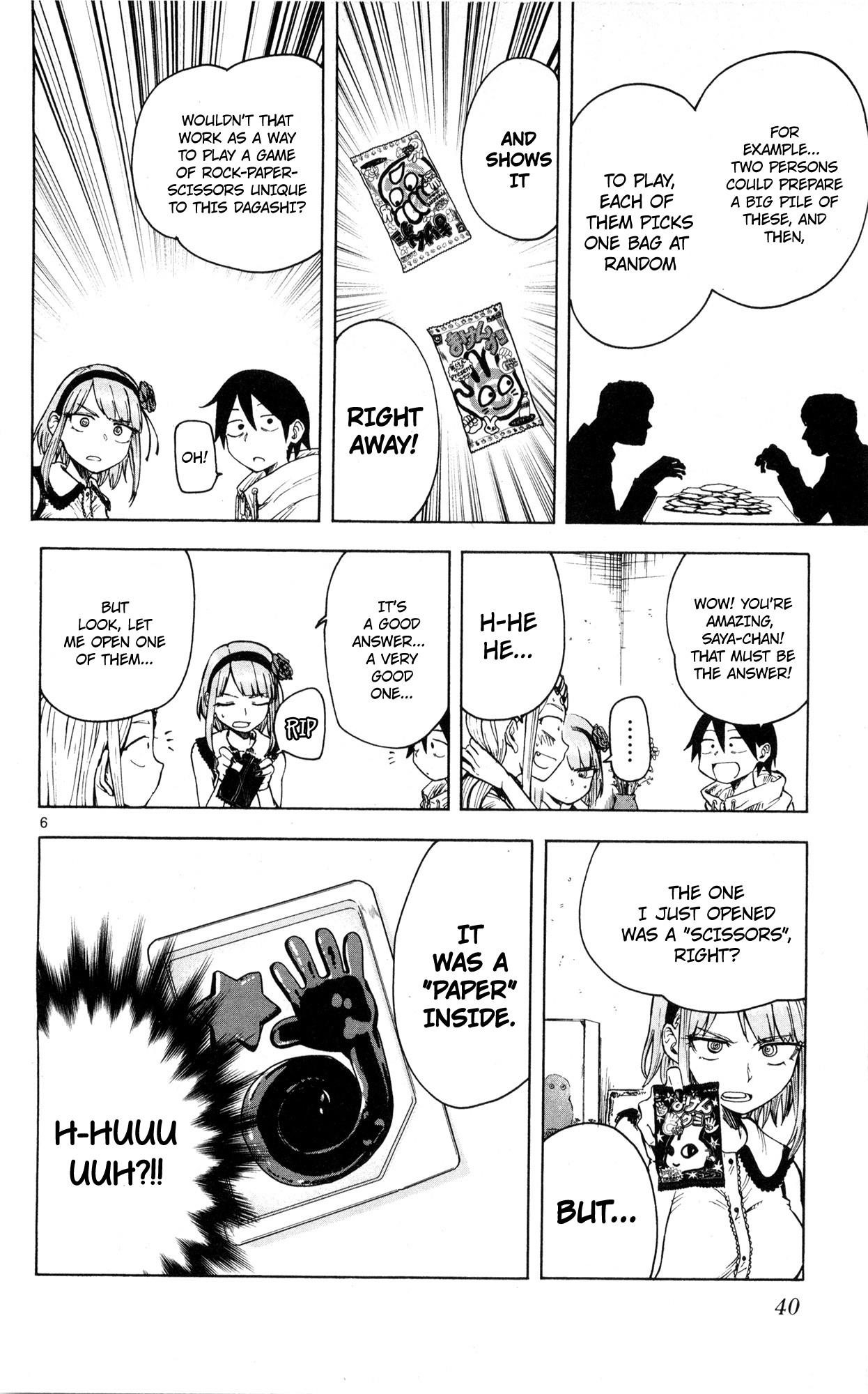 Dagashi Kashi Chapter 43 - Page 7