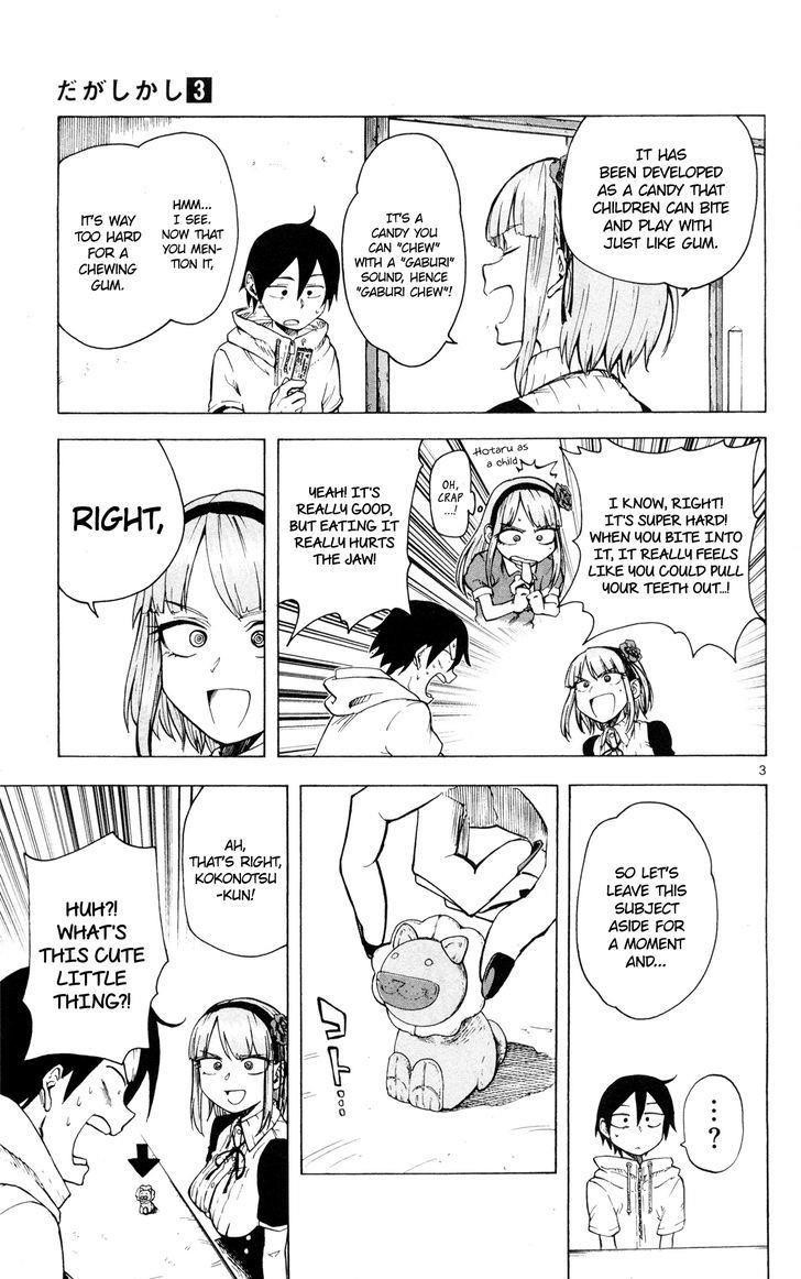 Dagashi Kashi Chapter 44 - Page 4