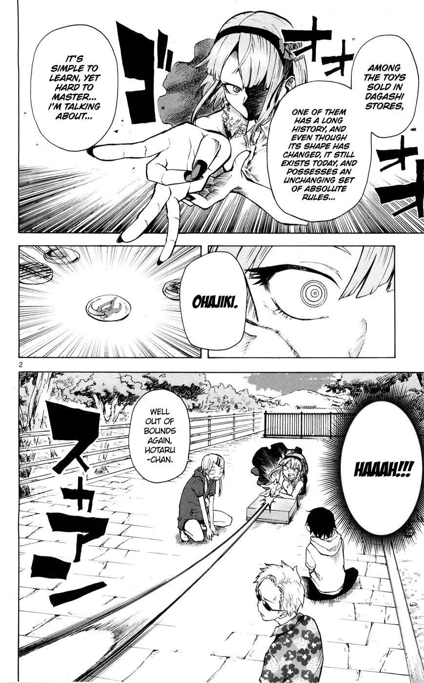 Dagashi Kashi Chapter 45 - Page 3