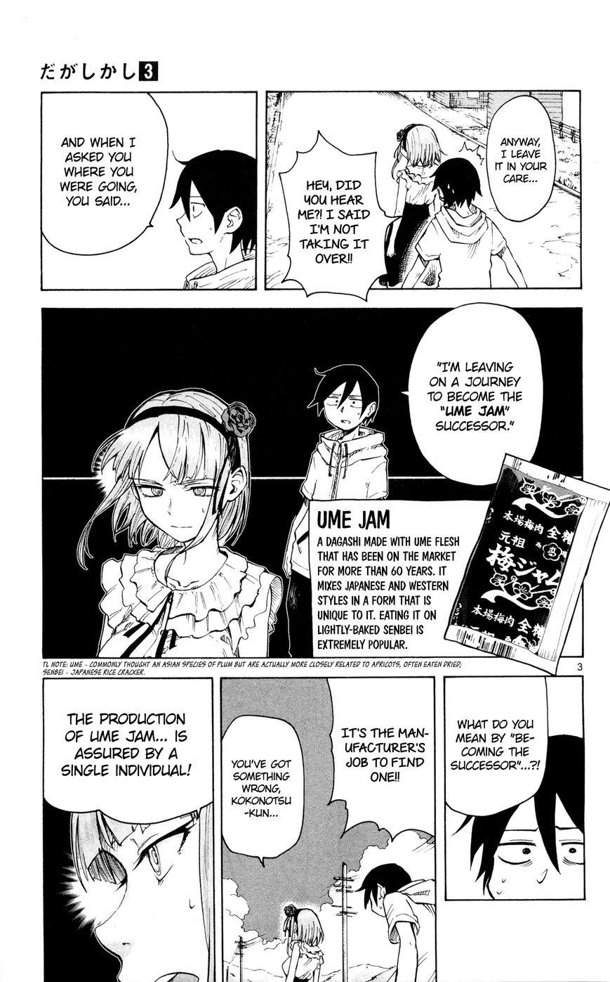 Dagashi Kashi Chapter 46 - Page 4