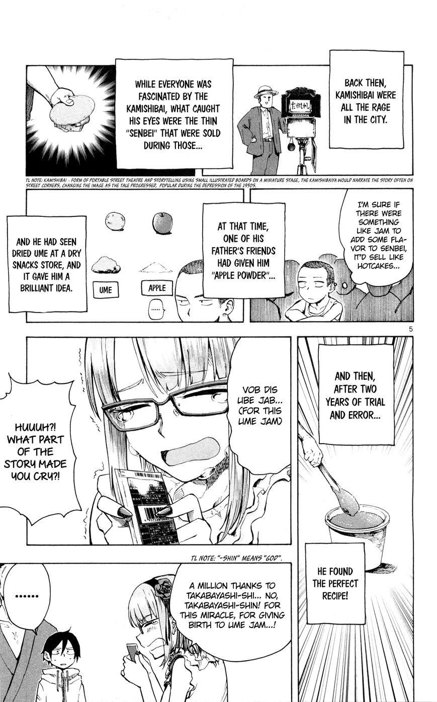 Dagashi Kashi Chapter 46 - Page 6