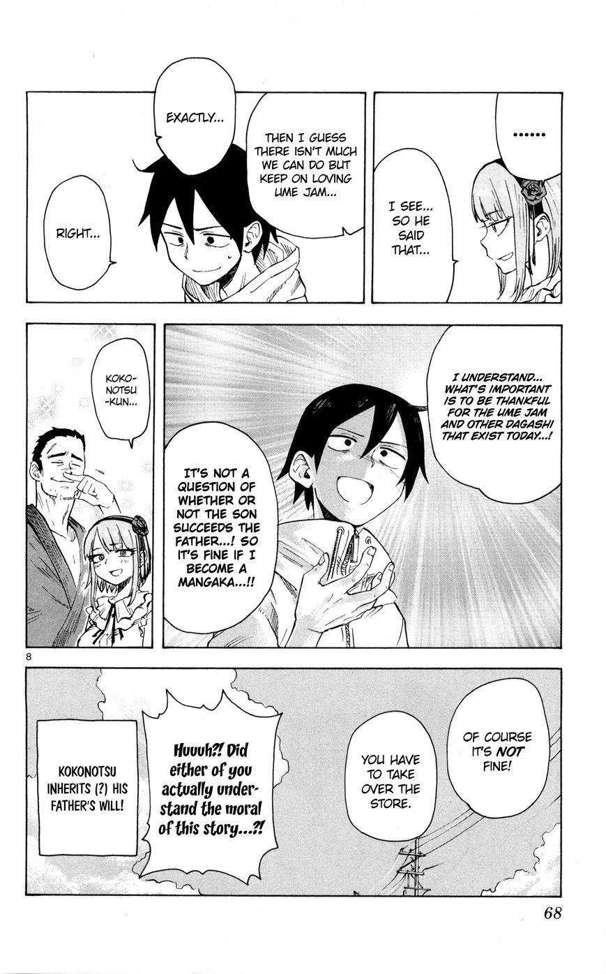 Dagashi Kashi Chapter 46 - Page 9