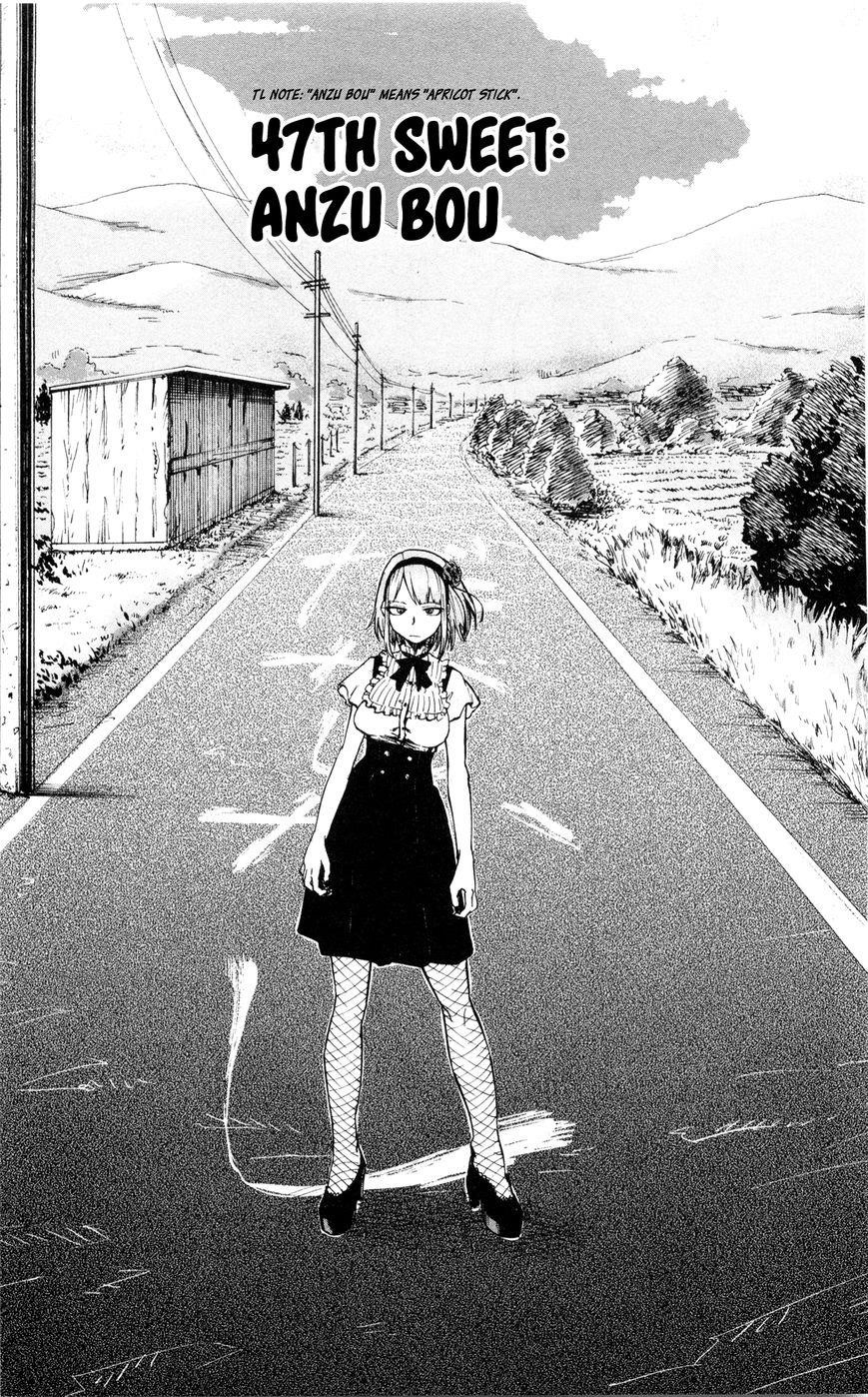 Dagashi Kashi Chapter 47 - Page 2