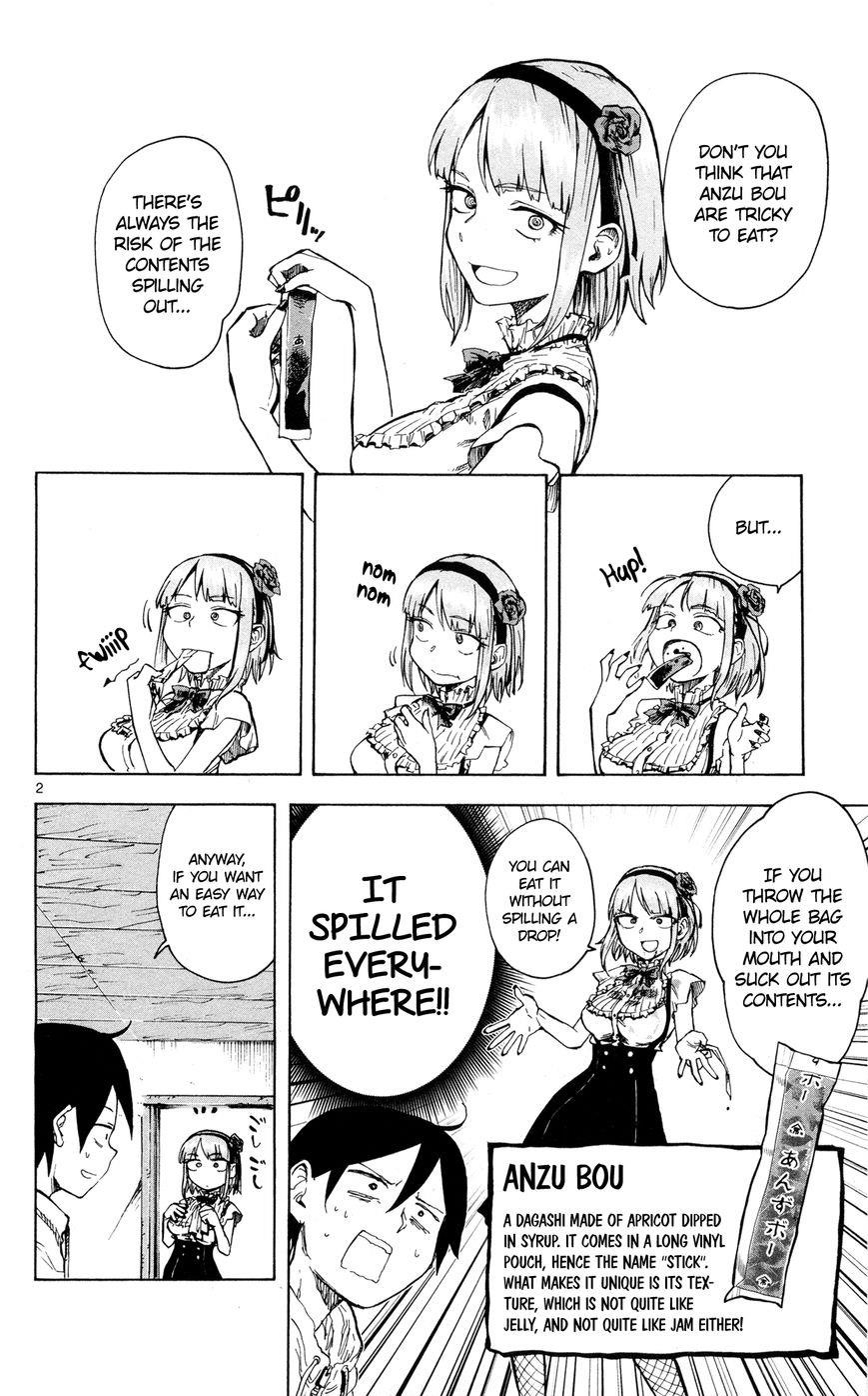 Dagashi Kashi Chapter 47 - Page 3