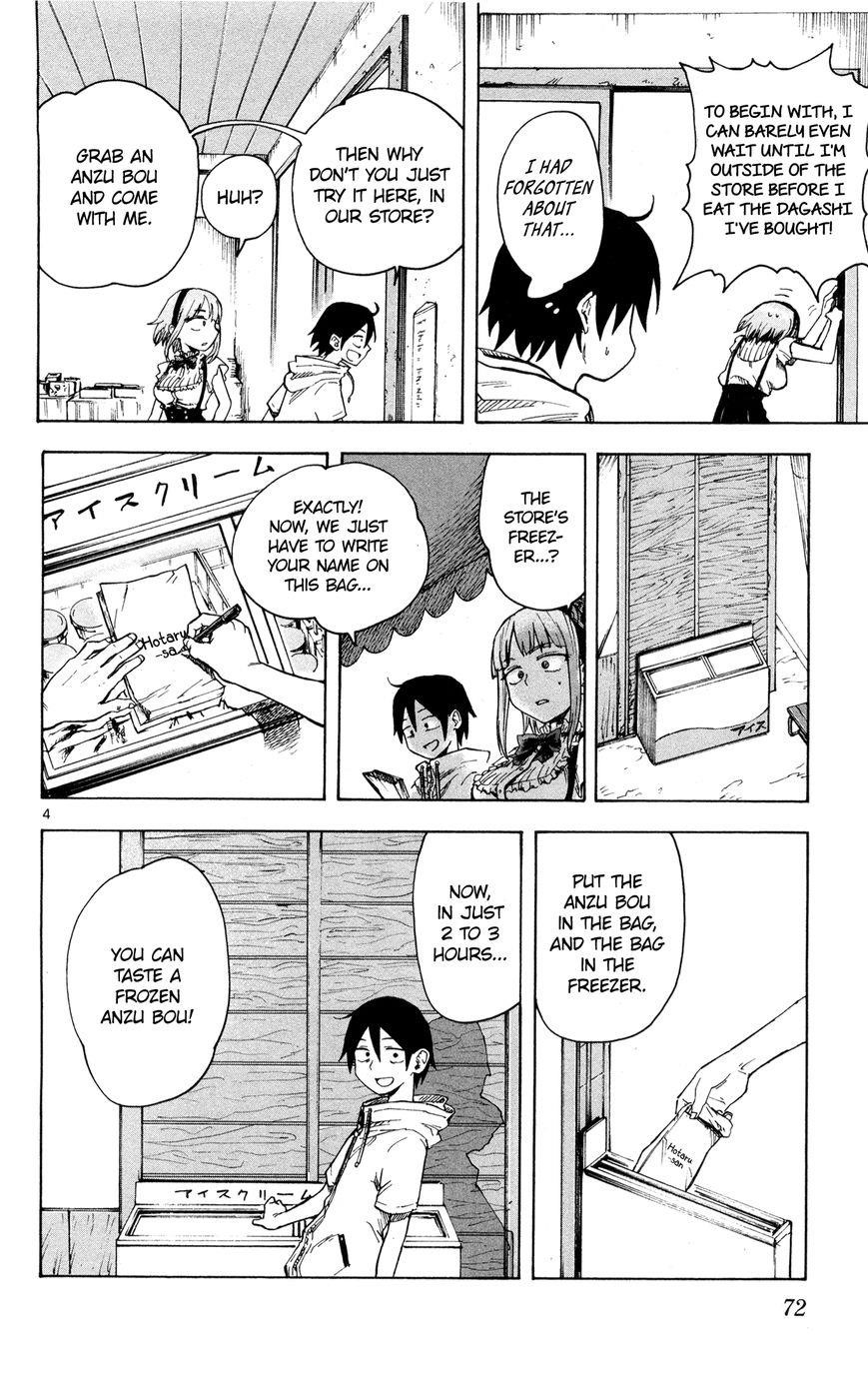 Dagashi Kashi Chapter 47 - Page 5