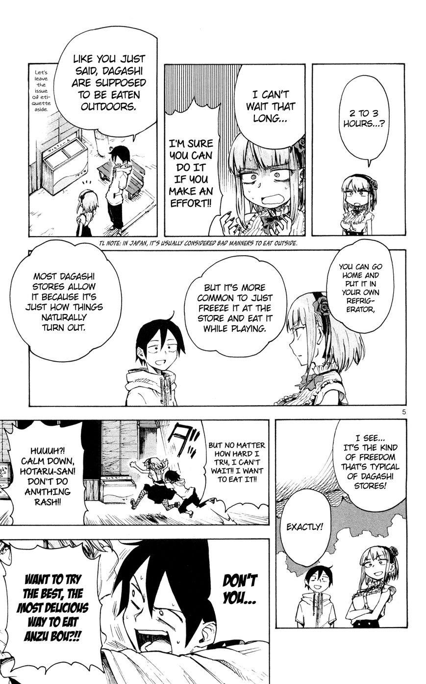 Dagashi Kashi Chapter 47 - Page 6