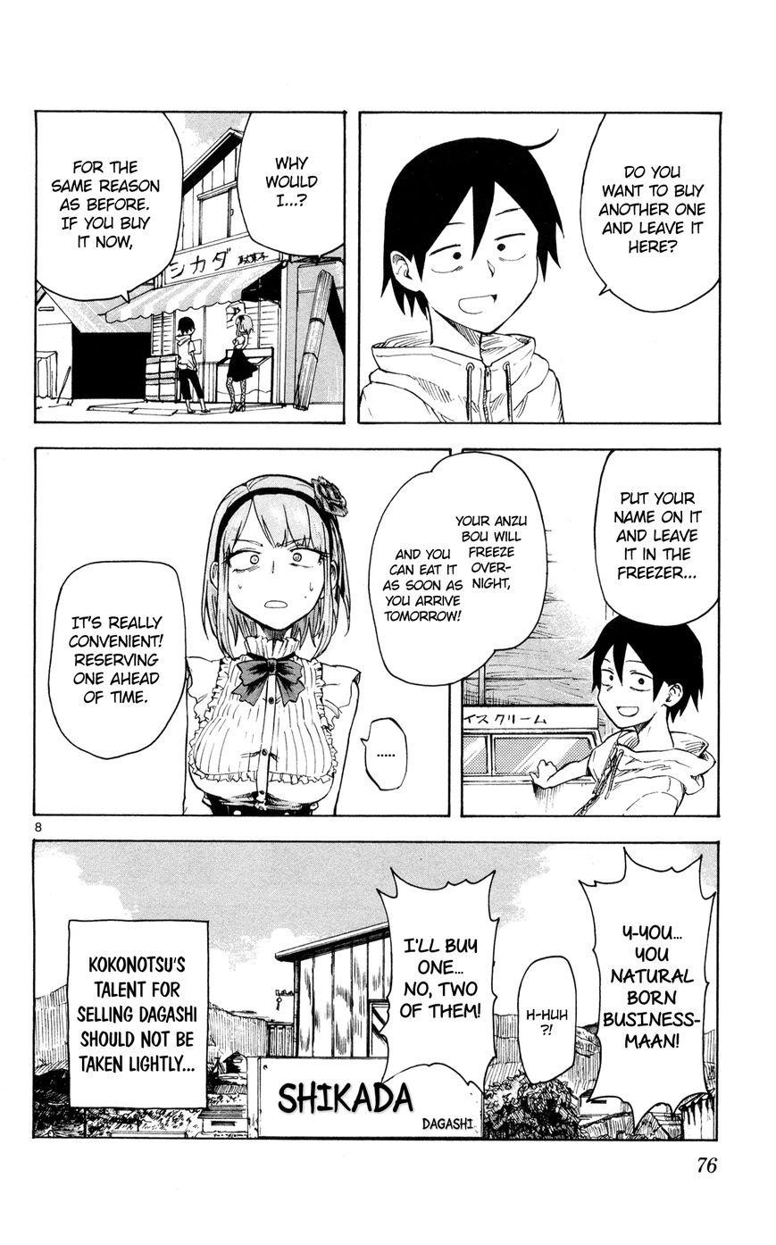 Dagashi Kashi Chapter 47 - Page 9