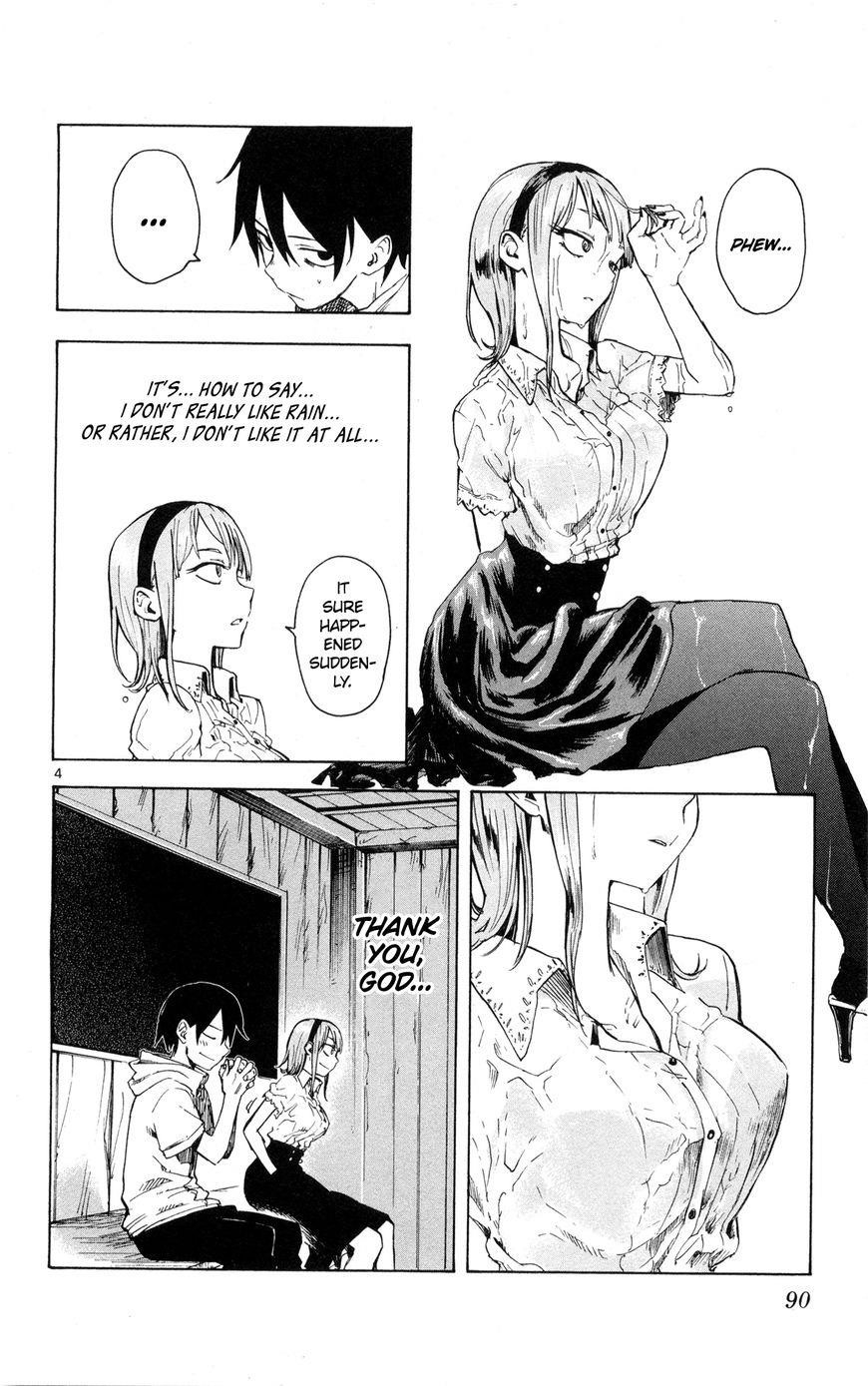 Dagashi Kashi Chapter 49 - Page 5