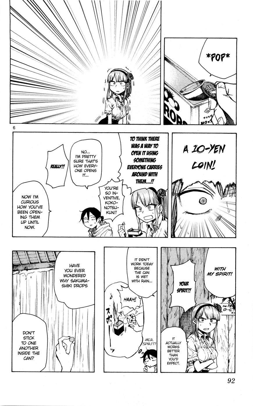 Dagashi Kashi Chapter 49 - Page 7