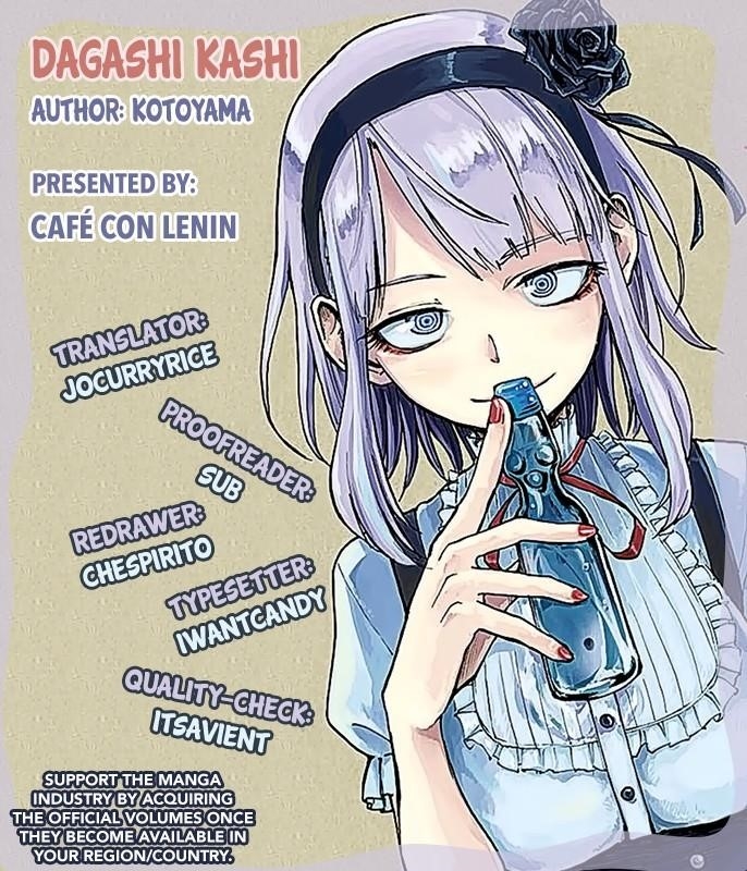 Dagashi Kashi Chapter 5 - Page 1