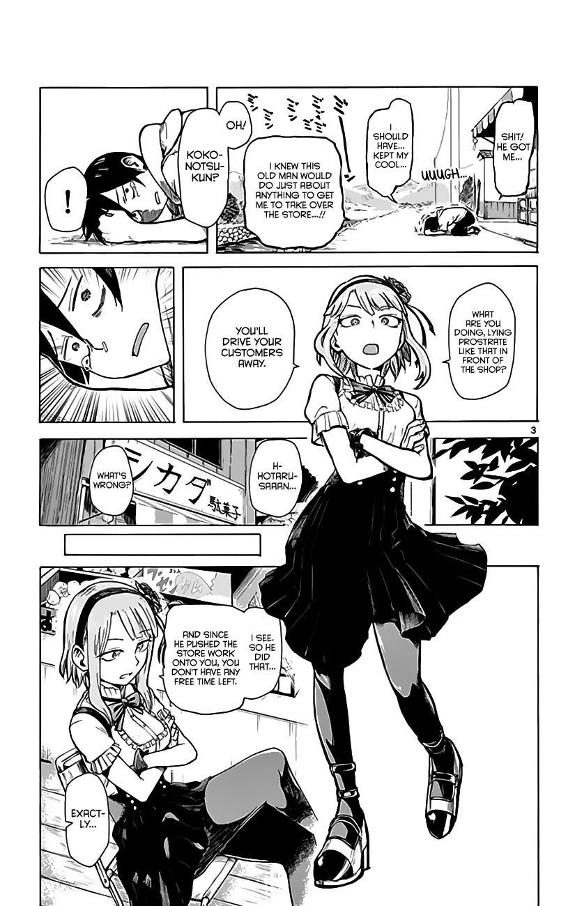 Dagashi Kashi Chapter 5 - Page 4