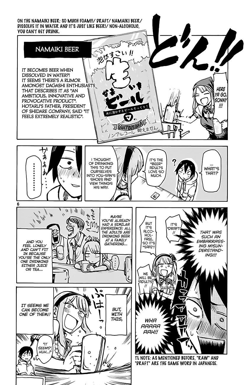 Dagashi Kashi Chapter 5 - Page 7