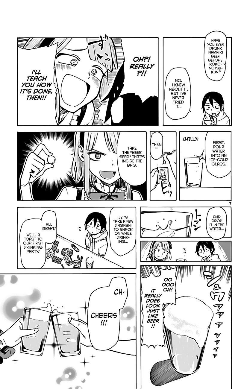 Dagashi Kashi Chapter 5 - Page 8