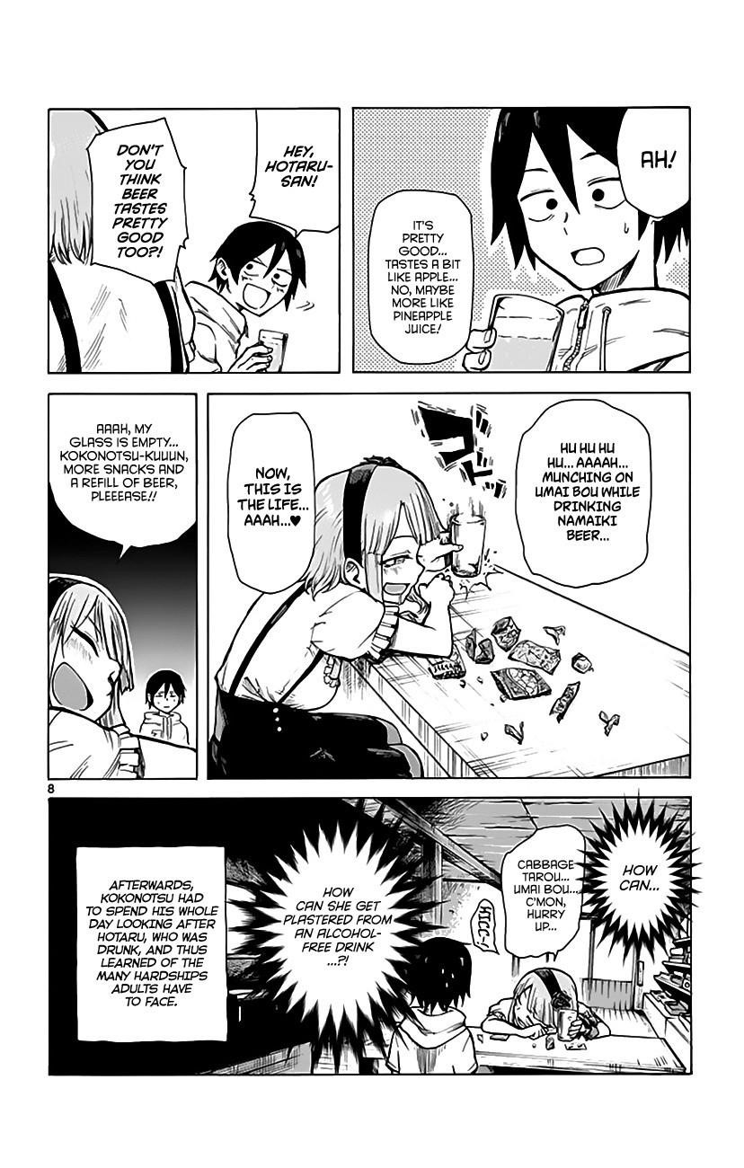 Dagashi Kashi Chapter 5 - Page 9