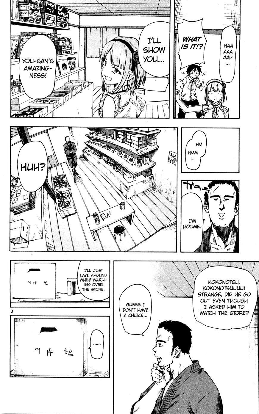 Dagashi Kashi Chapter 50 - Page 4