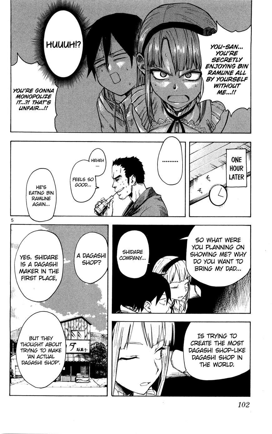 Dagashi Kashi Chapter 50 - Page 6