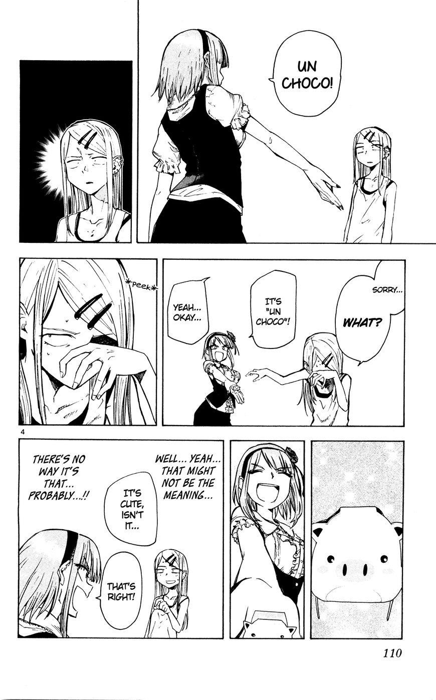 Dagashi Kashi Chapter 51 - Page 4