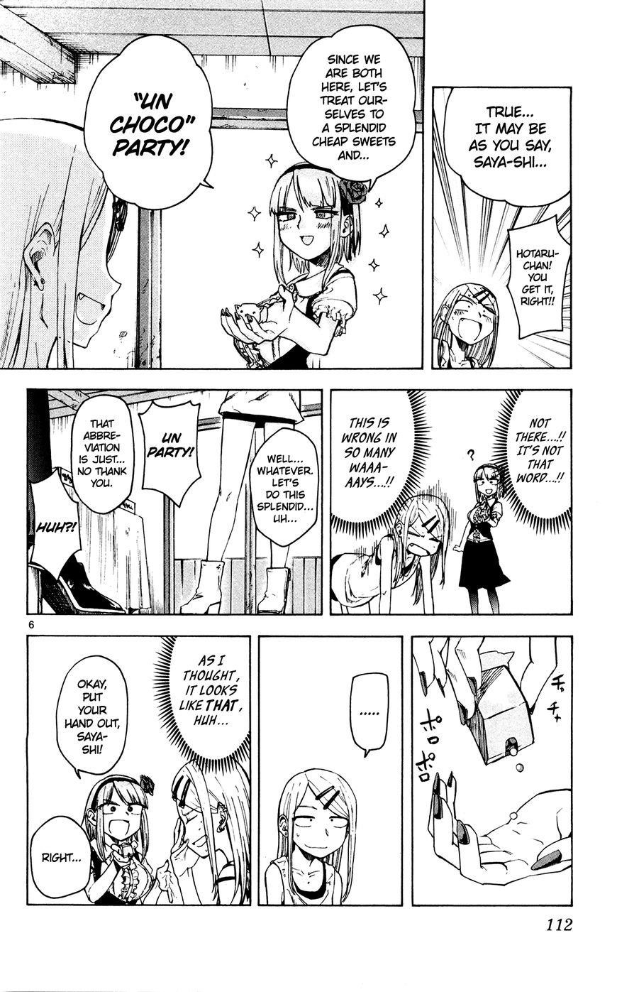 Dagashi Kashi Chapter 51 - Page 6