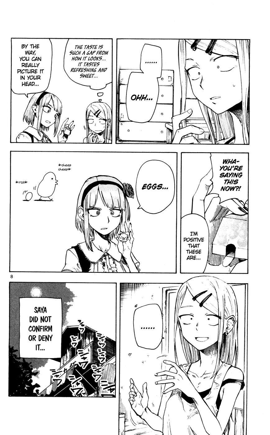 Dagashi Kashi Chapter 51 - Page 8