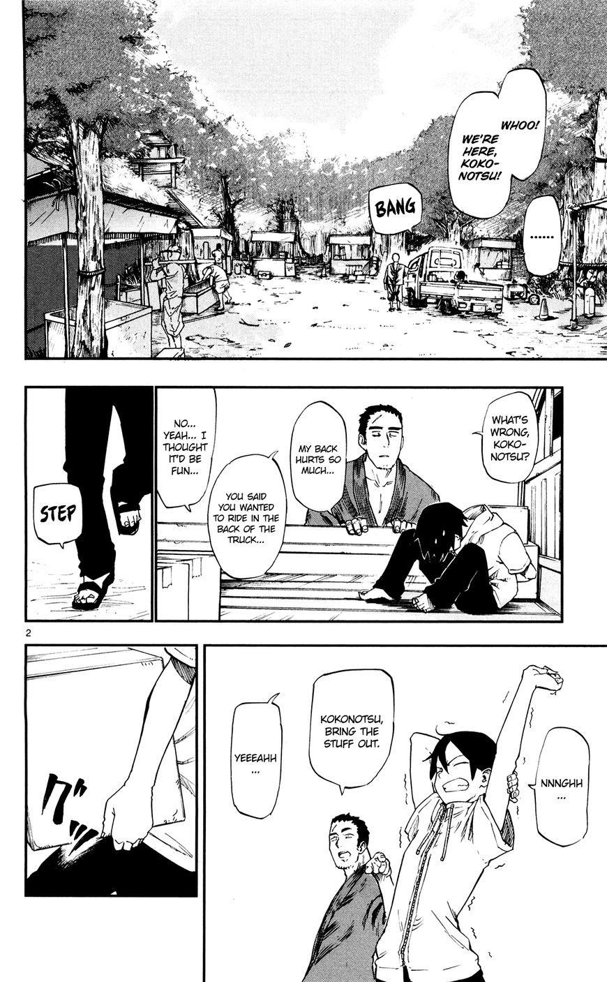 Dagashi Kashi Chapter 53 - Page 2