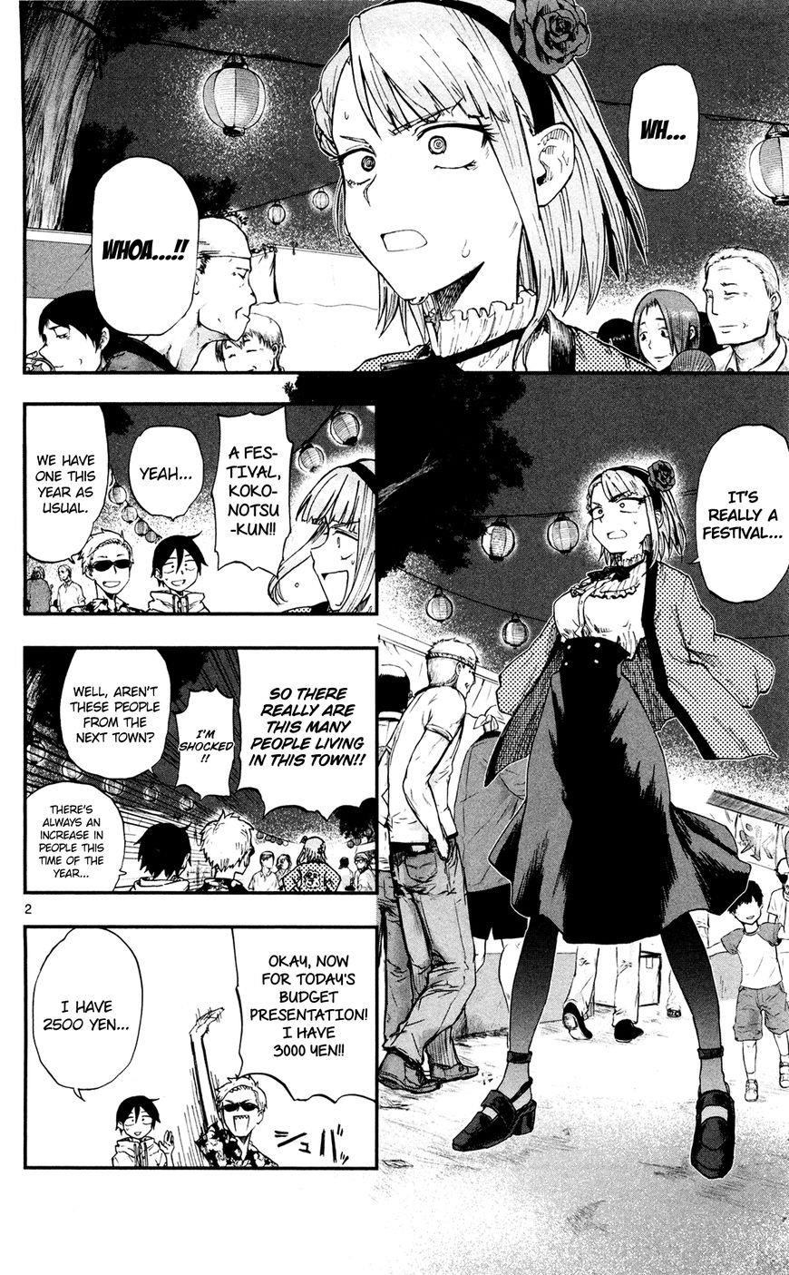 Dagashi Kashi Chapter 54 - Page 2