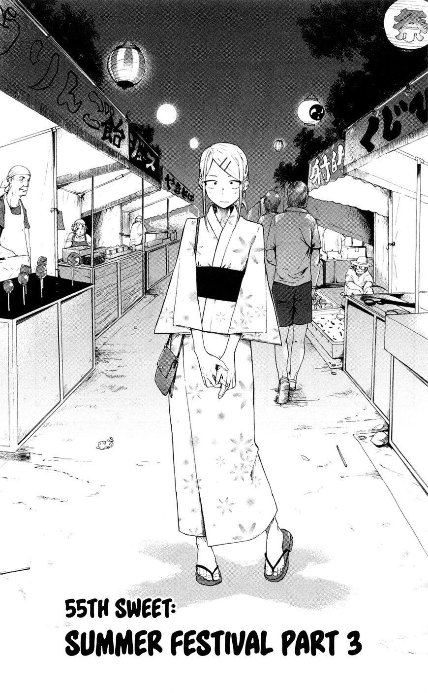 Dagashi Kashi Chapter 55 - Page 1