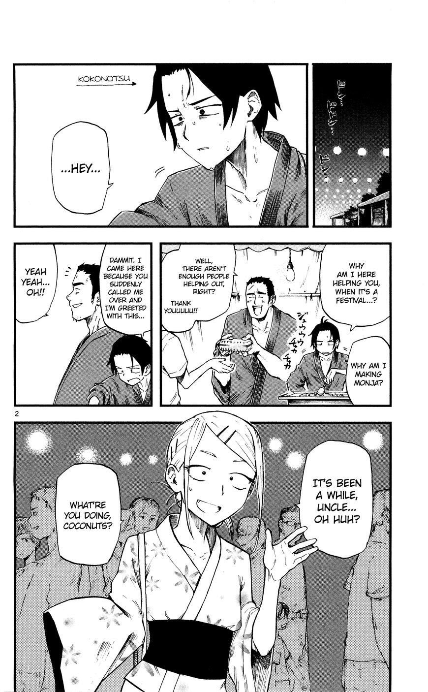 Dagashi Kashi Chapter 55 - Page 2