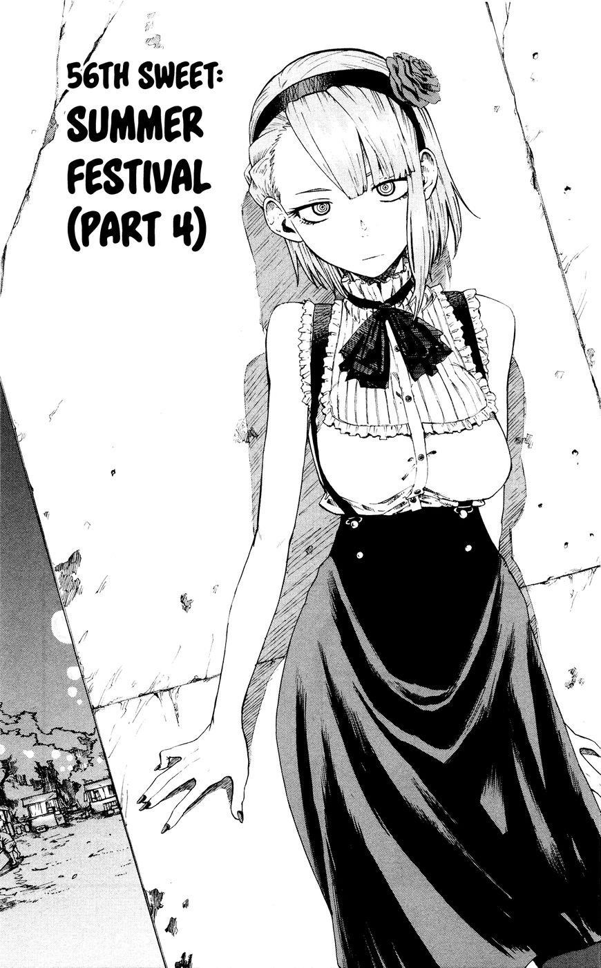 Dagashi Kashi Chapter 56 - Page 1