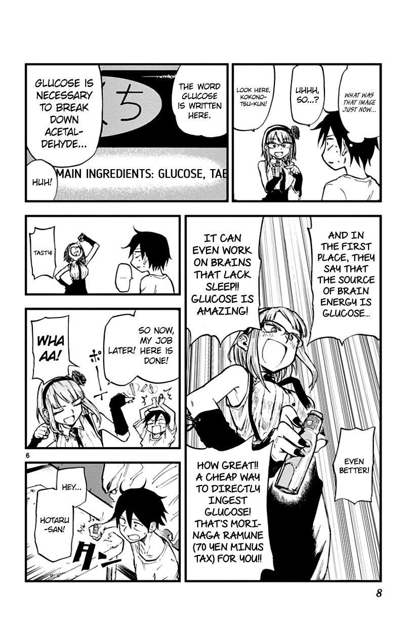 Dagashi Kashi Chapter 57 - Page 6