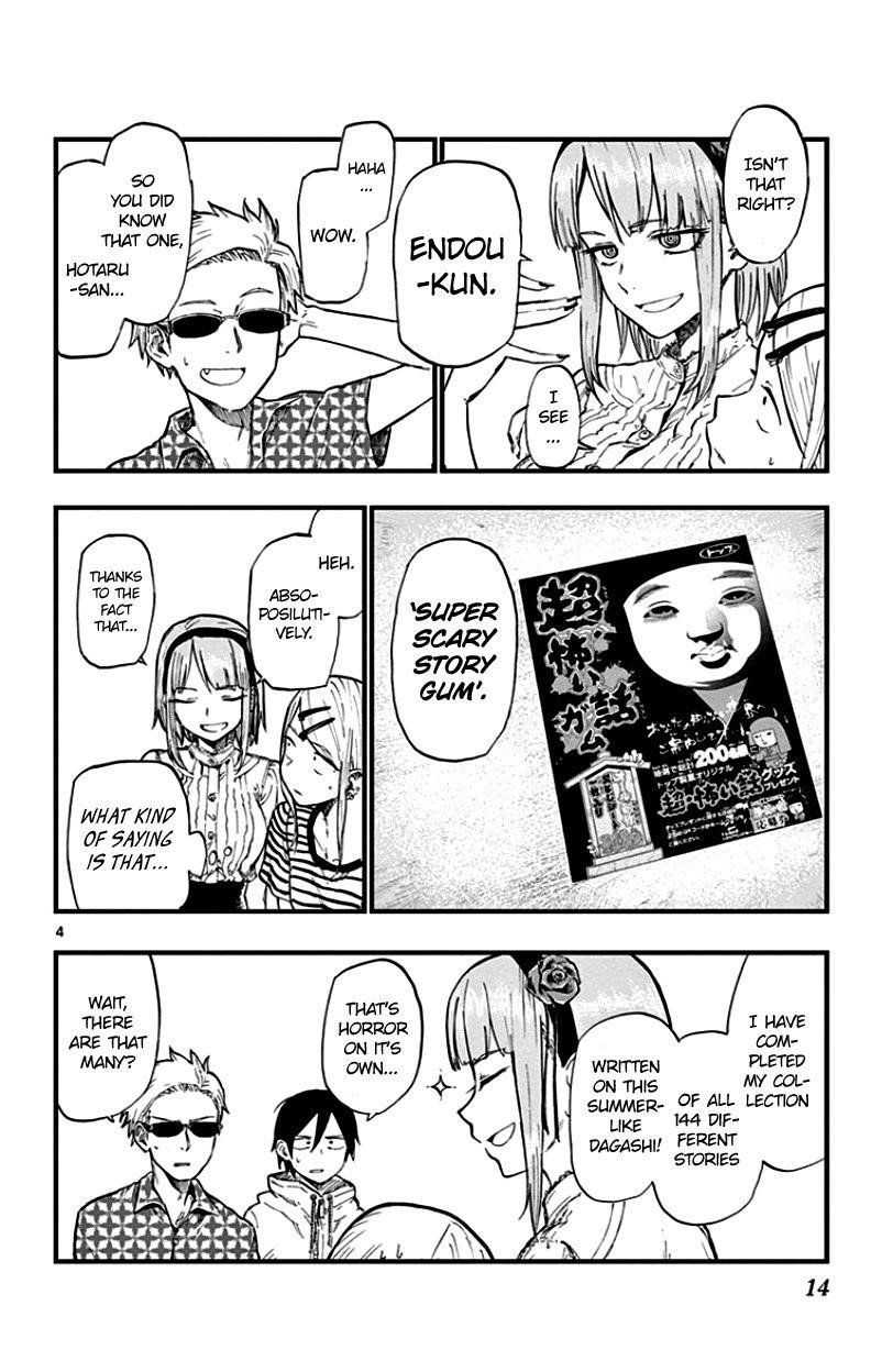 Dagashi Kashi Chapter 58 - Page 4