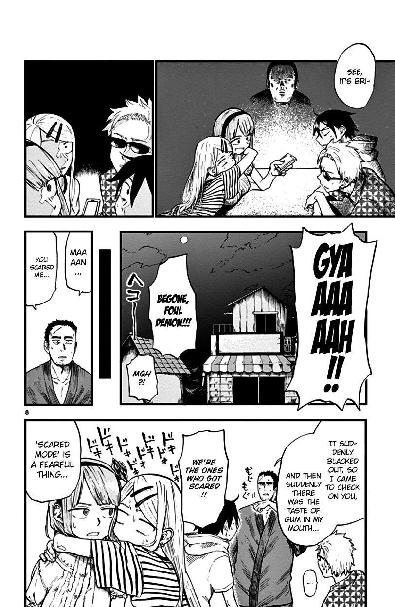 Dagashi Kashi Chapter 58 - Page 8