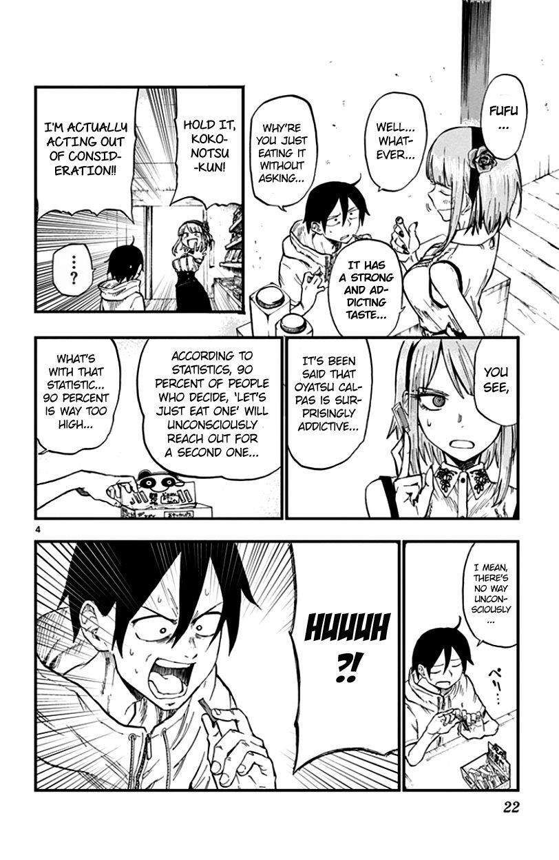 Dagashi Kashi Chapter 59 - Page 4